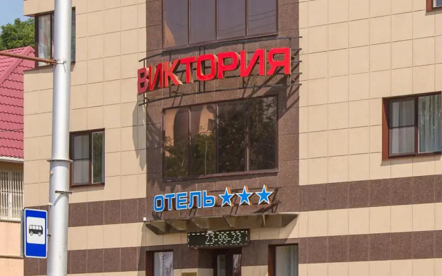 Hotel Viktorya вид на фасад