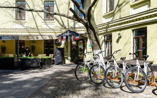Гостиница Dream House Hostel Украина, Киев - - забронировать гостиницу Dream House Hostel, цены и фото номеров спортивное сооружение