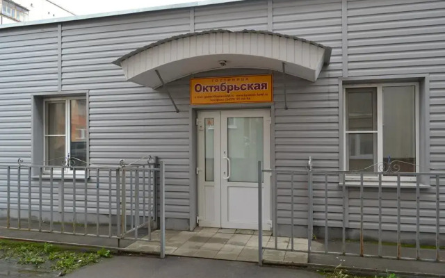 Hotel Oktyabr'skaya On Belinskogo вид на фасад