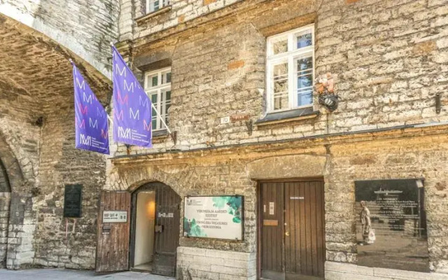 Апартаменты Lai Apartment вид на фасад