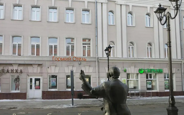 Гостиница Горький вид на фасад