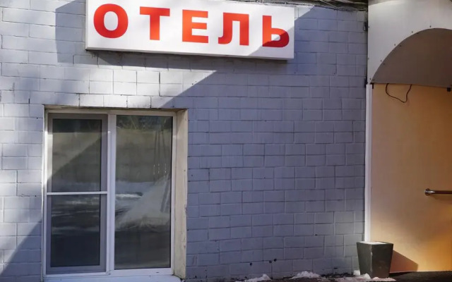 Мини-отель Выставка вид на фасад
