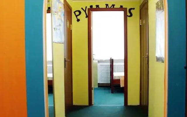 Хостел Пижама интерьер отеля