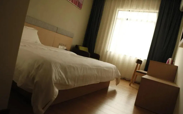 Отель 7Days Inn Shenzhen Xilin Metro Station Шэньчжэнь комната для гостей