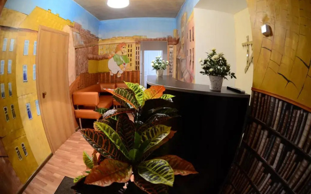 Karlson House Hostel Санкт-Петербург спа