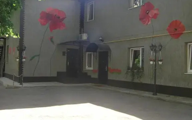 Гостиница Арт Вилла на улице Сумской парковка