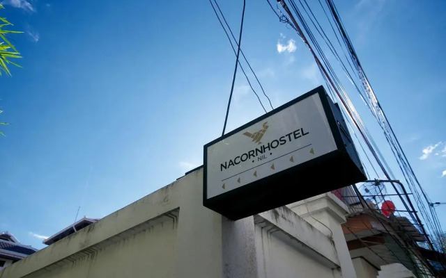 Отель Nacornhostel Nil вид на фасад