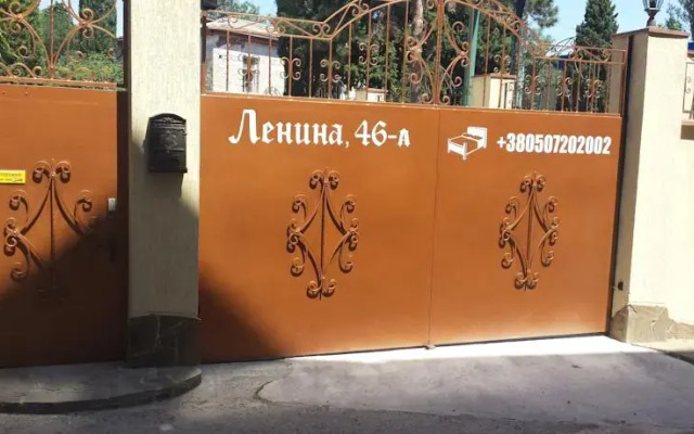 Гостиница Villa Citadel