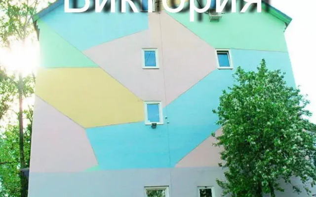 Гостиница Виктория вид на фасад
