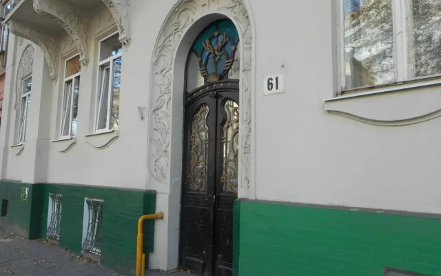 Hostel Q вид на фасад