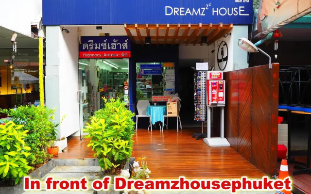 Отель Dreamz House Boutique вид на фасад