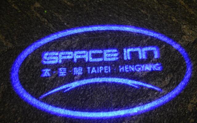 Space Inn Hengyang Branch 2