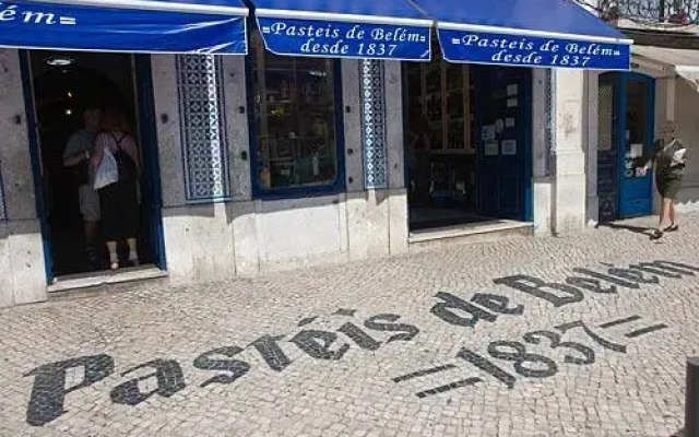 Отель Casa do Embaixador вид на фасад