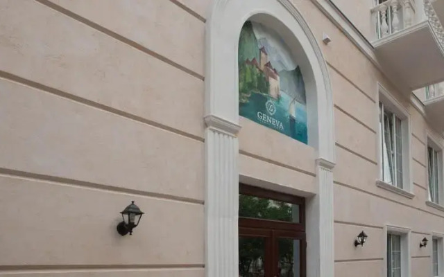 Geneva Resort Hotel вид на фасад