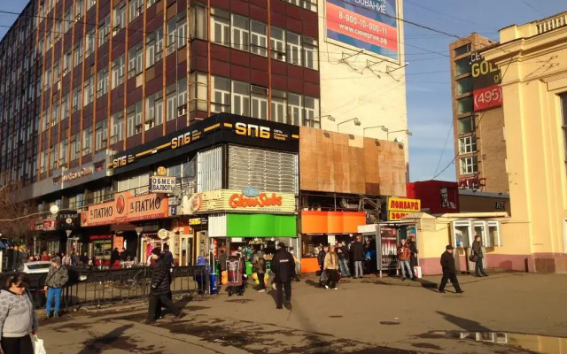 Гостиница 123 Hostel в Москве 13 отзывов об отеле, цены и фото номеров - забронировать гостиницу 123 Hostel онлайн Москва вид на фасад