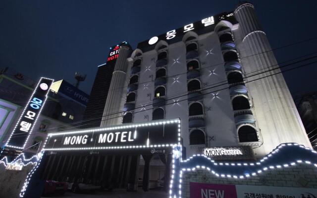 Hotel Mong Chuncheon In Chuncheon South Korea From 51 - 