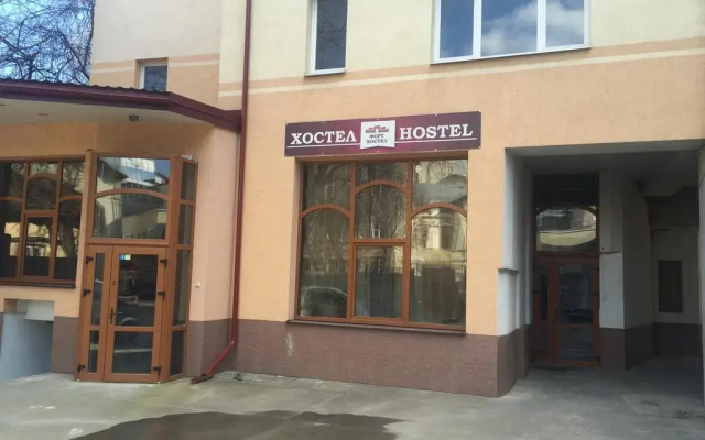 Hostel Fort вид на фасад