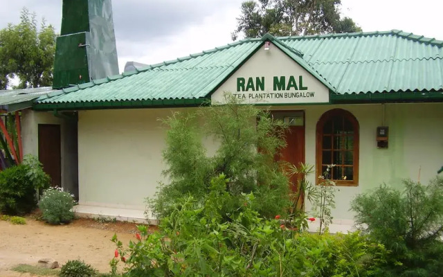 Отель Ranmal Tea Plantation Bungalow вид на фасад