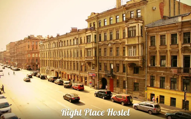 Hostel Right Place Санкт-Петербург