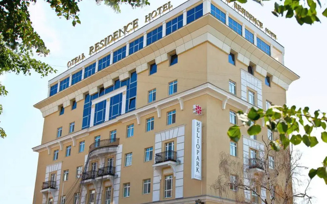 HELIOPARK Residence Отель вид на фасад