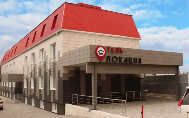 Hotel Lokatsia вид на фасад