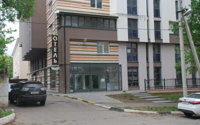 Гостиница Вояж вид на фасад