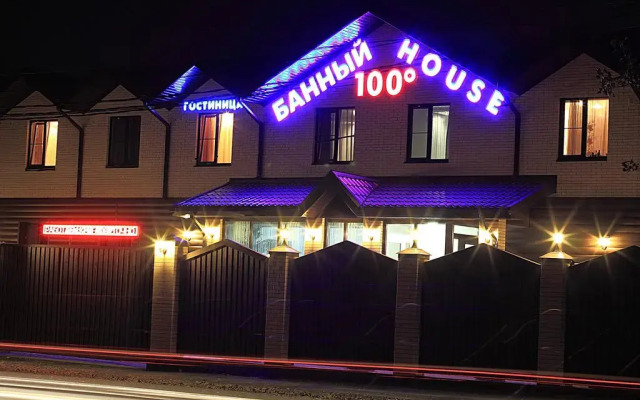 Гостиница Banniy House вид на фасад