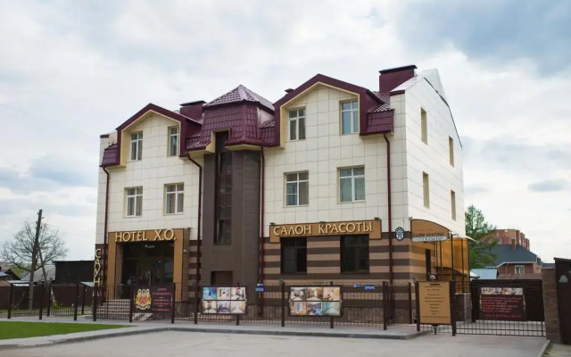 Hotel X.O Новосибирск вид на фасад