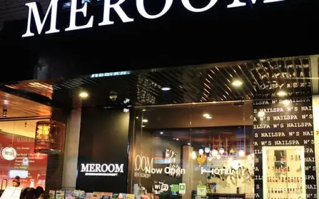 Meroom Hotel гостиничный бар