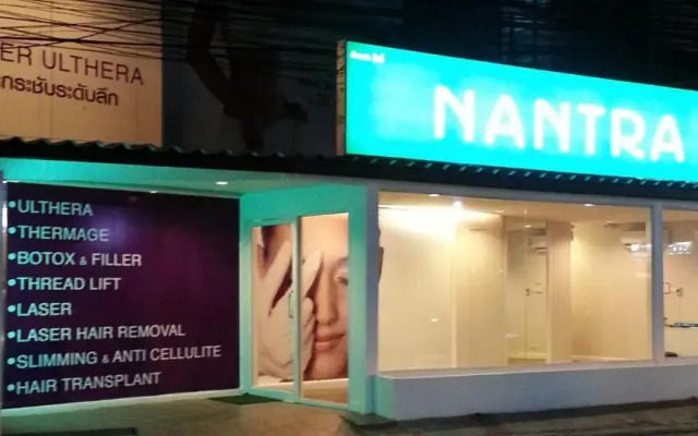 Отель Nantra Cozy Pattaya Таиланд, Паттайя - отзывы, цены и фото номеров - забронировать отель Nantra Cozy Pattaya онлайн вид на фасад