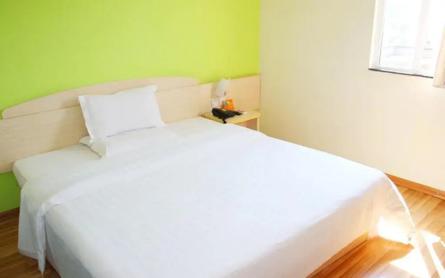 Отель 7Days Inn Chongqing fuling South Gate Mountain Pedestrian Street Китай, Фулинь - отзывы, цены и фото номеров - забронировать отель 7Days Inn Chongqing fuling South Gate Mountain Pedestrian Street онлайн комната для гостей