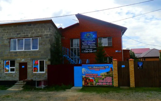 Гостиница Водно-развлекательный комплекс «Ocean Delight» вид на фасад