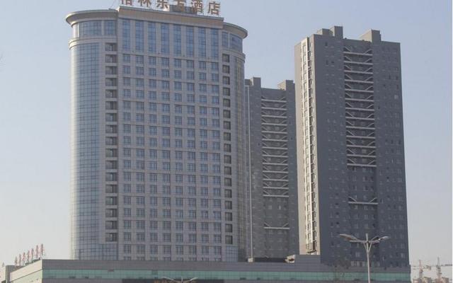 Gelin Dongfang Hotel Anshan China Zenhotels - 