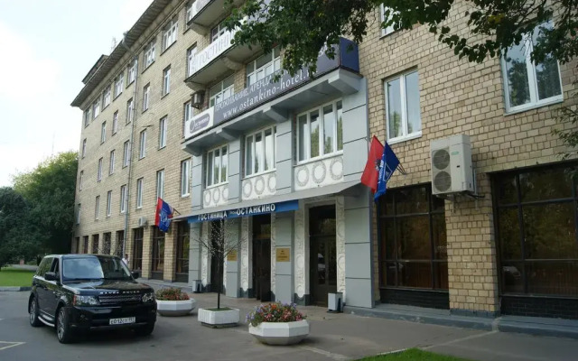 Хостел Останкино вид на фасад