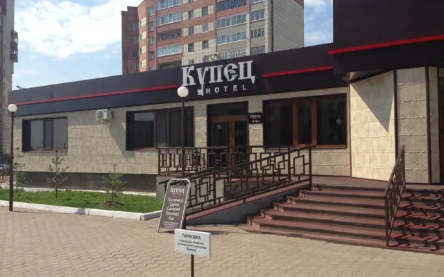 Kupets Hotel Complex вид на фасад
