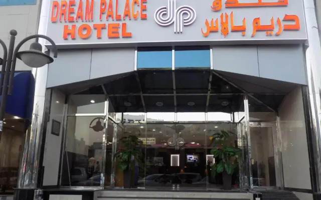 Отель Dream Palace Hotel ОАЭ, Дубай - отзывы, цены и фото номеров - забронировать отель Dream Palace Hotel онлайн вид на фасад