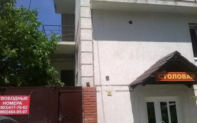 Гостиница Guest House on Shmidta вид на фасад