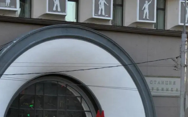 Hostel Panamas вид на фасад