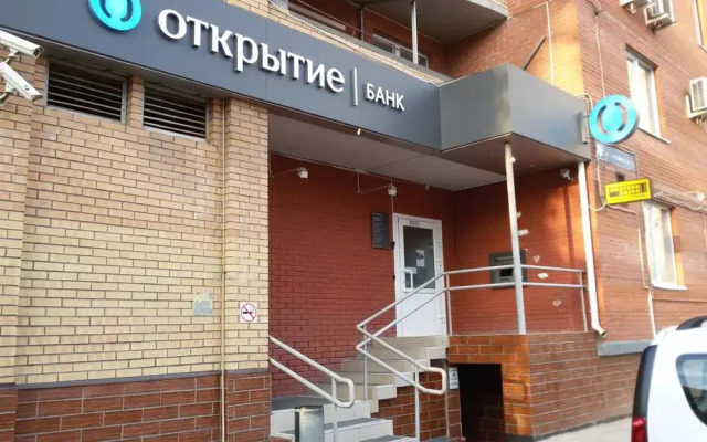 Гостиница «Снегири» вид на фасад