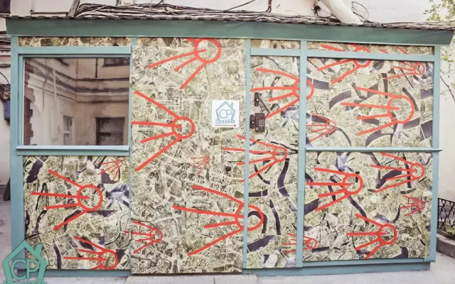 Cp Hostel вид на фасад