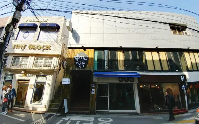Pop @ Itaewon Boutique Guest House - Hostel Сеул вид на фасад