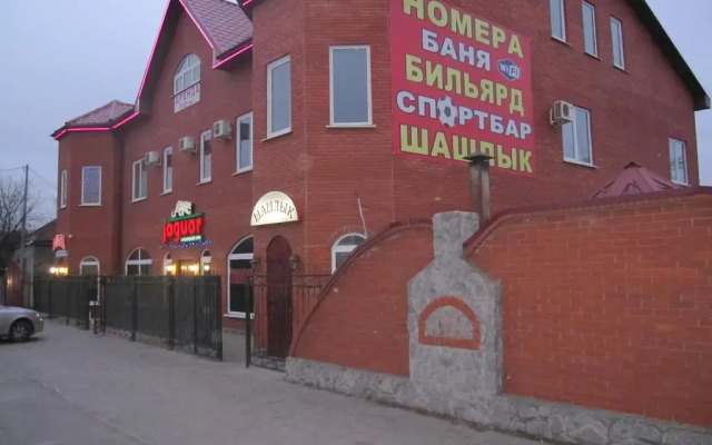 Гостиница Отельный Комплекс Ягуар Украина, Харьков - отзывы, цены и фото номеров - забронировать гостиницу Отельный Комплекс Ягуар онлайн вид на фасад