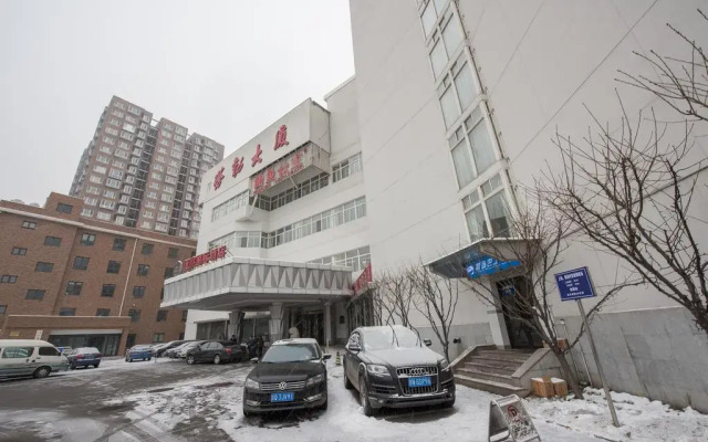 Ya’ao International Hotel вид на фасад