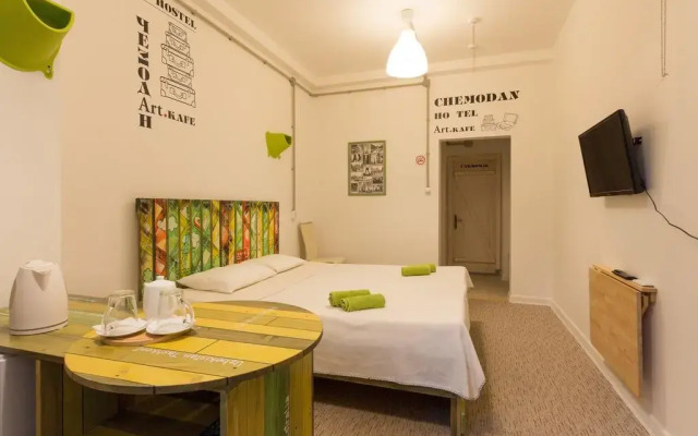 Hostel Chemodan Сочи комната для гостей