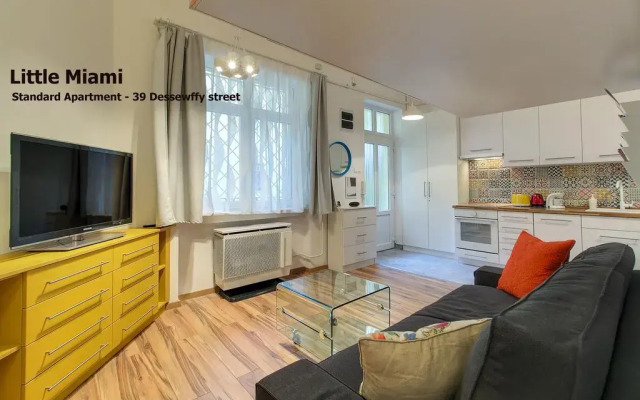 Апартаменты Little Americas Opera Apartments комната для гостей