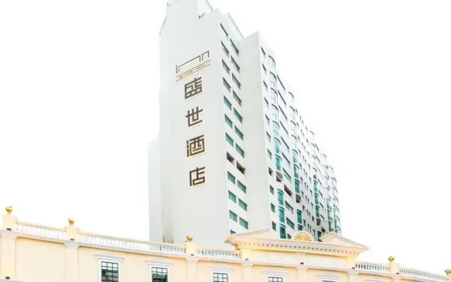 Inn Hotel Macau вид на фасад