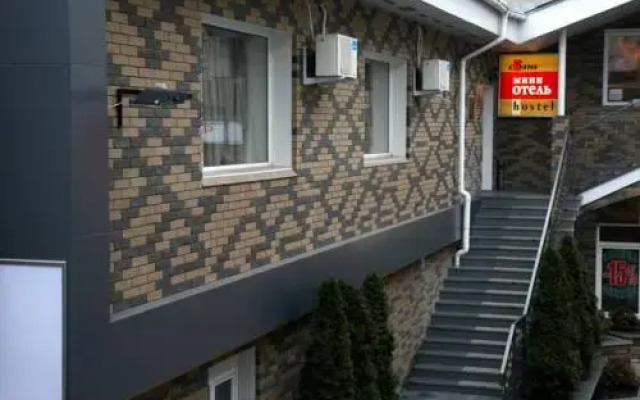 Sana Hostel вид на фасад