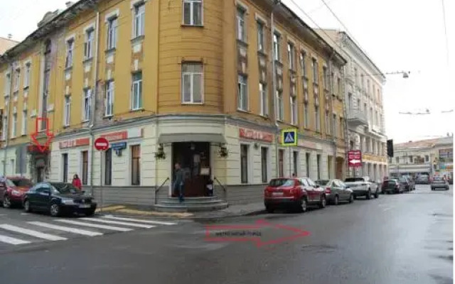 Mokba Hostel at Maroseyka вид на фасад