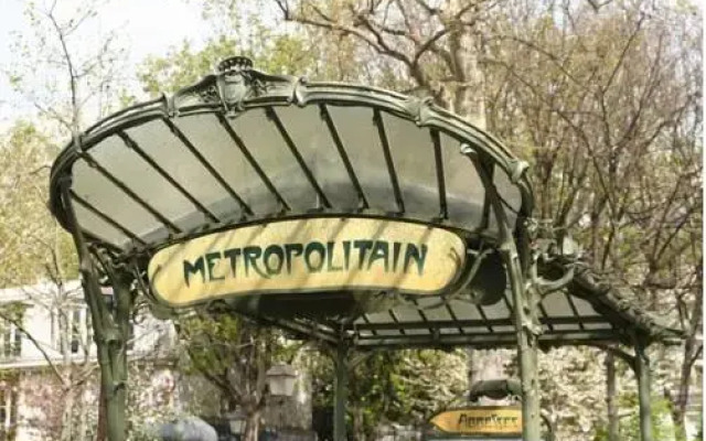 Отель Appart Montmartre Clignancourt вид на фасад