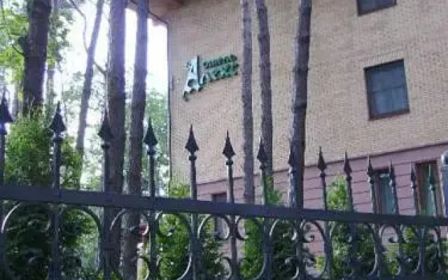 Alex Hotel балкон